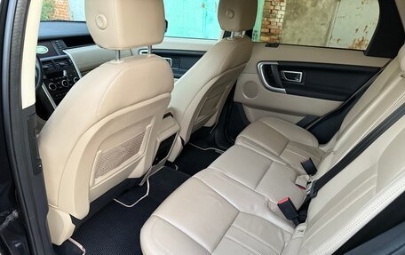 Land Rover Discovery Sport I рестайлинг, 2016 год, 1 600 000 рублей, 11 фотография