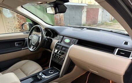 Land Rover Discovery Sport I рестайлинг, 2016 год, 1 600 000 рублей, 13 фотография