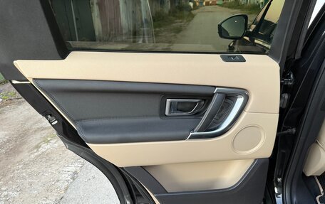 Land Rover Discovery Sport I рестайлинг, 2016 год, 1 600 000 рублей, 12 фотография