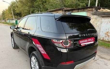 Land Rover Discovery Sport I рестайлинг, 2016 год, 1 600 000 рублей, 6 фотография