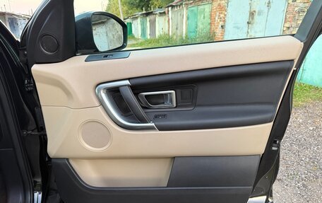 Land Rover Discovery Sport I рестайлинг, 2016 год, 1 600 000 рублей, 15 фотография