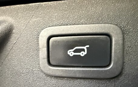 Land Rover Discovery Sport I рестайлинг, 2016 год, 1 600 000 рублей, 16 фотография