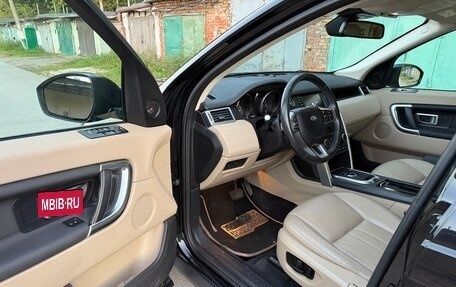 Land Rover Discovery Sport I рестайлинг, 2016 год, 1 600 000 рублей, 9 фотография