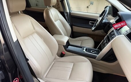 Land Rover Discovery Sport I рестайлинг, 2016 год, 1 600 000 рублей, 14 фотография