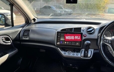 Honda Stream II, 2007 год, 860 000 рублей, 17 фотография