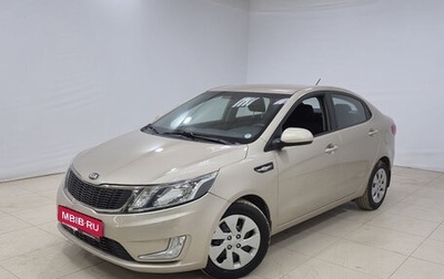 KIA Rio III рестайлинг, 2013 год, 1 020 000 рублей, 1 фотография