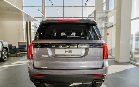 Haval H5, 2024 год, 3 949 000 рублей, 7 фотография