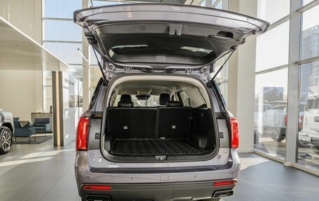 Haval H5, 2024 год, 3 949 000 рублей, 11 фотография