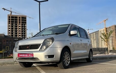 Mitsubishi Dingo, 1999 год, 325 000 рублей, 1 фотография