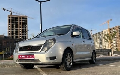 Mitsubishi Dingo, 1999 год, 325 000 рублей, 1 фотография