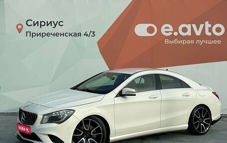 Mercedes-Benz CLA, 2014 год, 2 050 000 рублей, 1 фотография