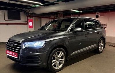 Audi Q7, 2016 год, 3 250 000 рублей, 1 фотография