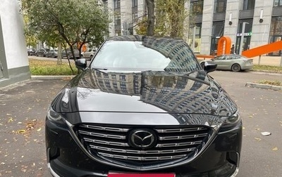 Mazda CX-9 II, 2021 год, 4 700 000 рублей, 1 фотография