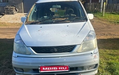 Nissan Serena II, 2001 год, 330 000 рублей, 1 фотография