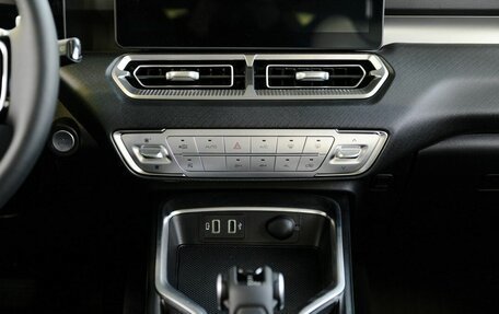 Haval H5, 2024 год, 3 949 000 рублей, 23 фотография