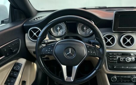 Mercedes-Benz CLA, 2014 год, 2 050 000 рублей, 8 фотография