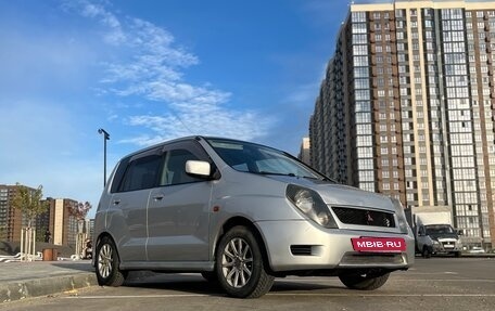 Mitsubishi Dingo, 1999 год, 325 000 рублей, 2 фотография