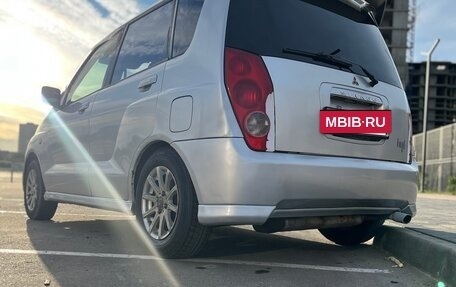 Mitsubishi Dingo, 1999 год, 325 000 рублей, 3 фотография