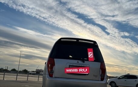 Mitsubishi Dingo, 1999 год, 325 000 рублей, 4 фотография