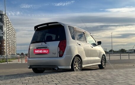 Mitsubishi Dingo, 1999 год, 325 000 рублей, 5 фотография