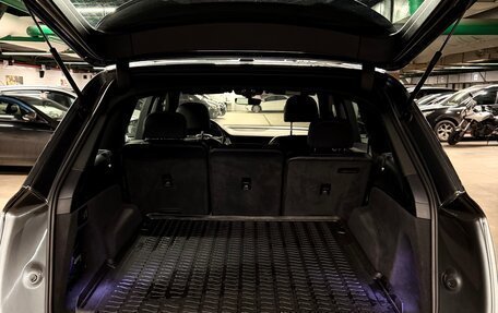 Audi Q7, 2016 год, 3 250 000 рублей, 5 фотография