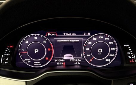 Audi Q7, 2016 год, 3 250 000 рублей, 8 фотография