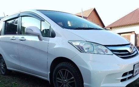 Honda Freed I, 2013 год, 1 399 999 рублей, 3 фотография