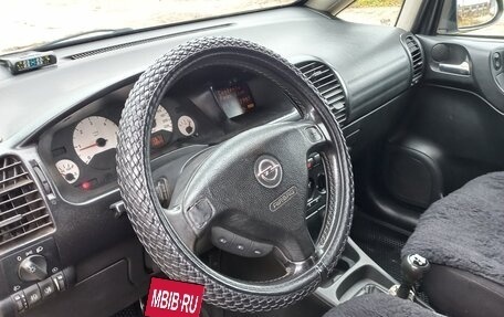 Opel Zafira A рестайлинг, 2000 год, 540 000 рублей, 5 фотография