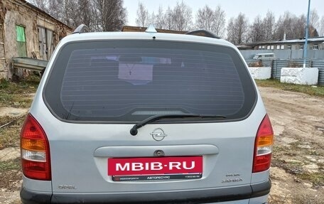 Opel Zafira A рестайлинг, 2000 год, 540 000 рублей, 7 фотография