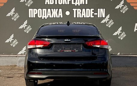 KIA Cerato III, 2017 год, 1 450 000 рублей, 6 фотография