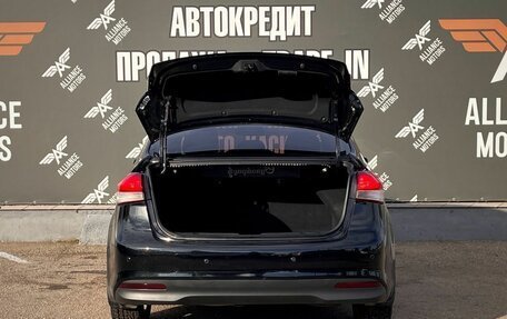 KIA Cerato III, 2017 год, 1 450 000 рублей, 7 фотография