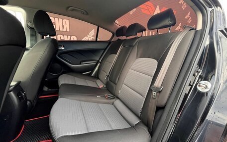 KIA Cerato III, 2017 год, 1 450 000 рублей, 13 фотография