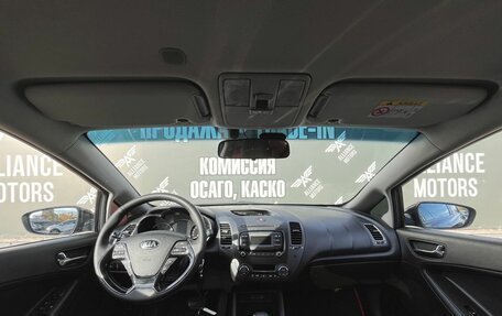 KIA Cerato III, 2017 год, 1 450 000 рублей, 15 фотография