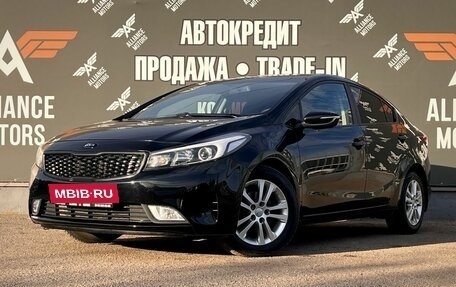KIA Cerato III, 2017 год, 1 450 000 рублей, 3 фотография