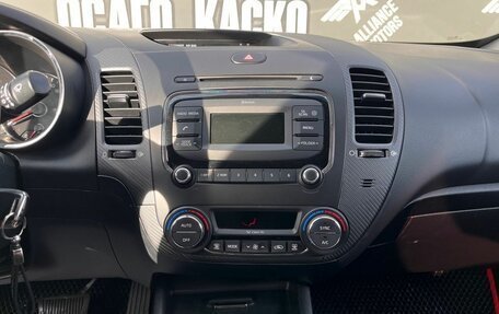 KIA Cerato III, 2017 год, 1 450 000 рублей, 21 фотография