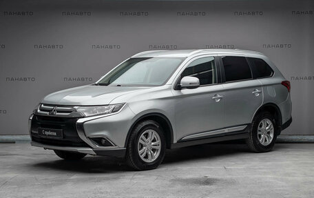 Mitsubishi Outlander III рестайлинг 3, 2017 год, 1 775 000 рублей, 1 фотография