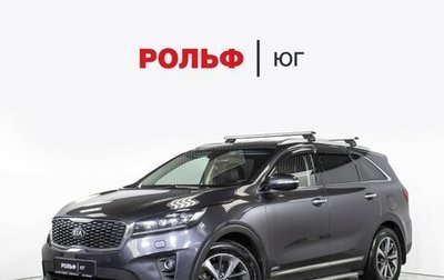 KIA Sorento III Prime рестайлинг, 2019 год, 2 555 000 рублей, 1 фотография