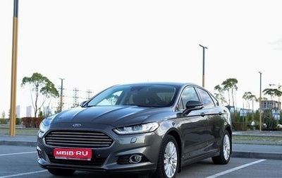 Ford Mondeo V, 2016 год, 1 990 000 рублей, 1 фотография