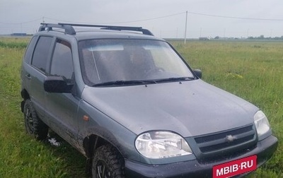 Chevrolet Niva I рестайлинг, 2008 год, 260 000 рублей, 1 фотография