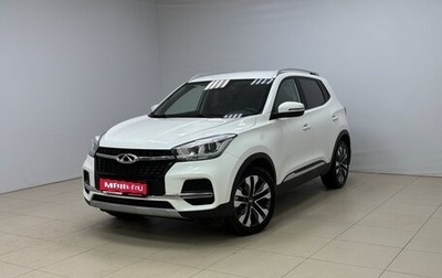 Chery Tiggo 4 I рестайлинг, 2020 год, 1 190 000 рублей, 1 фотография