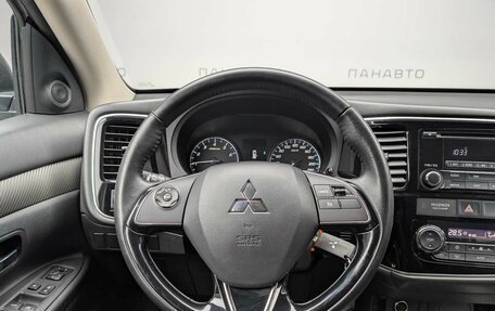 Mitsubishi Outlander III рестайлинг 3, 2017 год, 1 775 000 рублей, 16 фотография