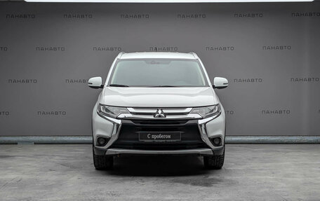 Mitsubishi Outlander III рестайлинг 3, 2015 год, 1 737 000 рублей, 2 фотография