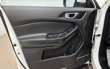 Chery Tiggo 4 I рестайлинг, 2020 год, 1 190 000 рублей, 7 фотография