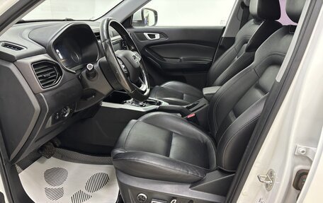 Chery Tiggo 4 I рестайлинг, 2020 год, 1 190 000 рублей, 9 фотография