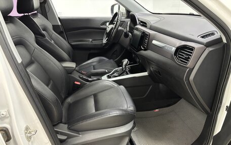 Chery Tiggo 4 I рестайлинг, 2020 год, 1 190 000 рублей, 13 фотография