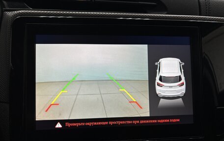 Chery Tiggo 4 I рестайлинг, 2020 год, 1 190 000 рублей, 17 фотография