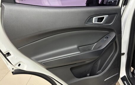 Chery Tiggo 4 I рестайлинг, 2020 год, 1 190 000 рублей, 14 фотография