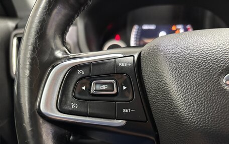 Chery Tiggo 4 I рестайлинг, 2020 год, 1 190 000 рублей, 20 фотография