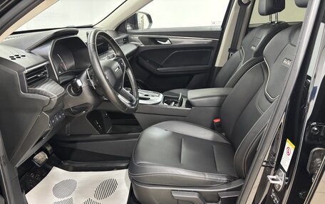 Haval Jolion, 2023 год, 1 870 000 рублей, 9 фотография