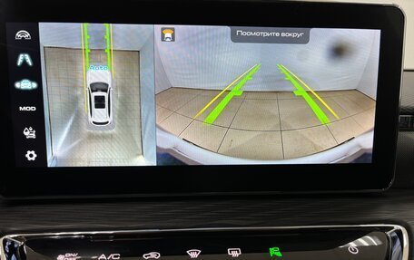 Haval Jolion, 2023 год, 1 870 000 рублей, 17 фотография